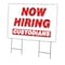 Signmission Now Hiring Custodians Yard Sign & Stake outdoor plastic coroplast window, C-2436 CUSTODIANS C-2436 CUSTODIANS - alternate 1